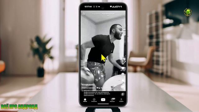 В Андроид есть встроенный таймер приложений! Как включить? смотреть онлайн