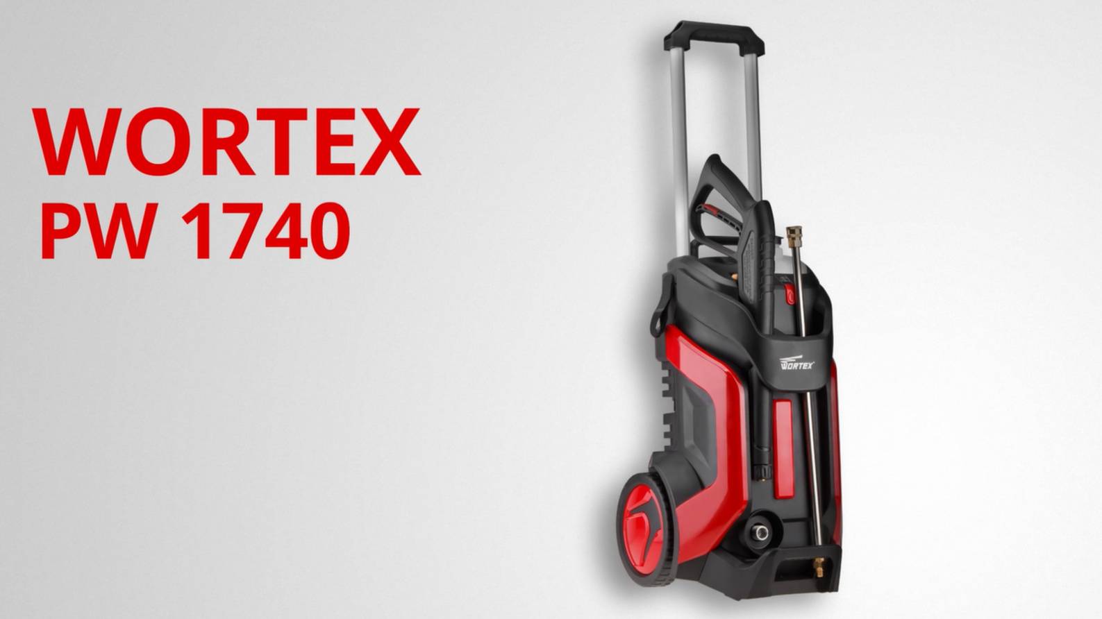 WORTEX PW 1740 Очиститель высокого давления смотреть онлайн