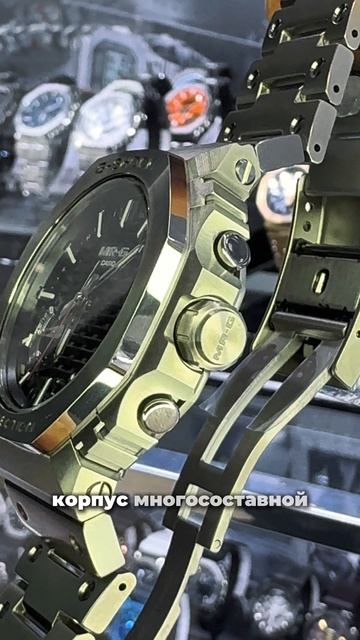 топовый G-Shock смотреть онлайн