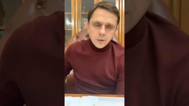 А.Е. Клычков (25.11.2020.). Ситуация в Орле и области в связи с 