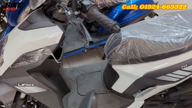 নতুন বছরে নতুন দাম | Lifan Bike Price In Bangladesh 2024 смотреть онлайн