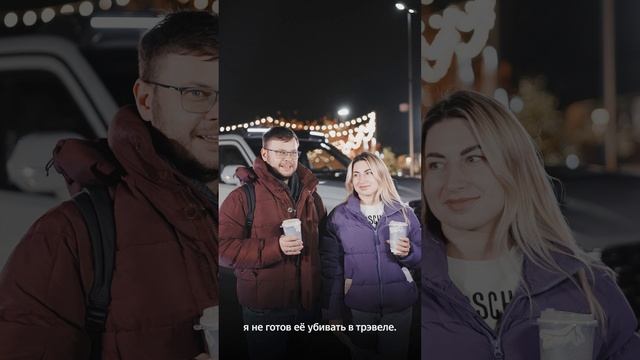 Если бы о тебе и твоём TANK снимали фильм, в каком бы жанре он был? смотреть онлайн