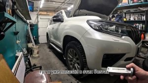 Prado 150. Рассуждения на тему углов установки колес.