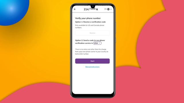 pi network account secure process | pi account verification with mobile number | pi network смотреть онлайн