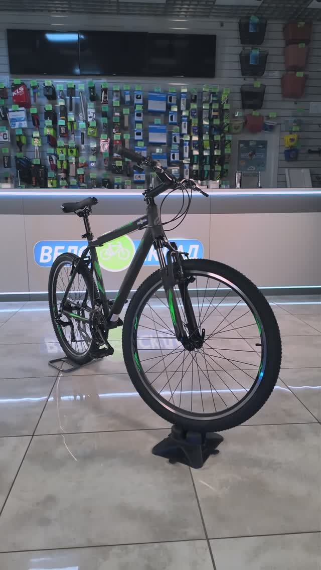 Обзор велосипеда Stels Navigator 620 V 26 K010 (2023) смотреть онлайн