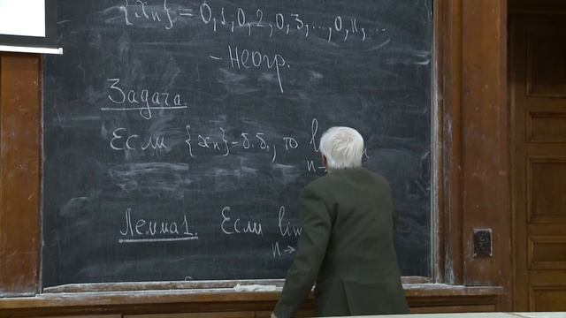 17 Числовые последовательности