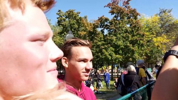 Золотой дождь