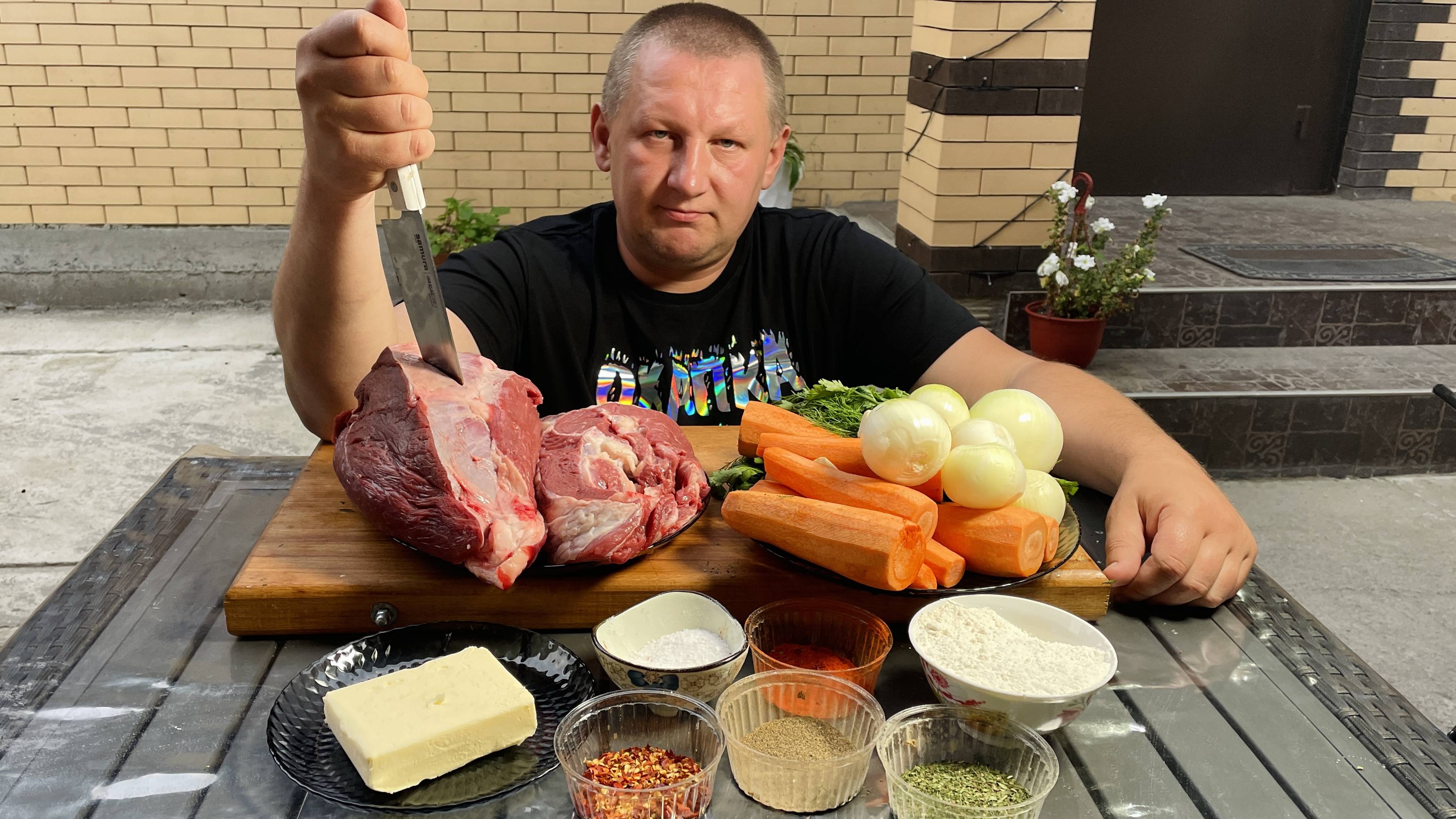 Гуляш из говядины, рецепты от Охапка дров.