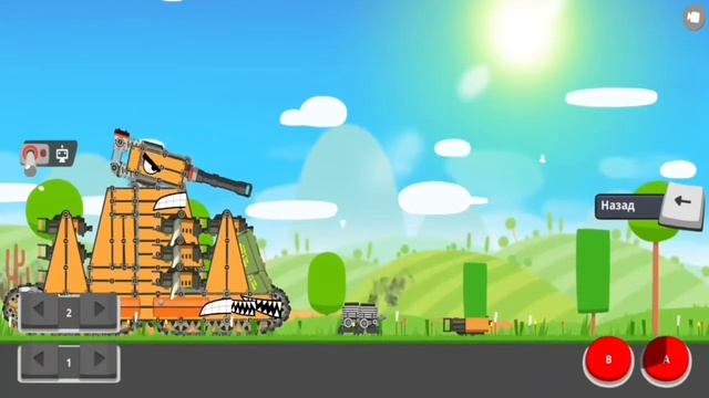 Syper tank Rumble:Kv-44 0.5 v1. С Новым Годом! смотреть онлайн