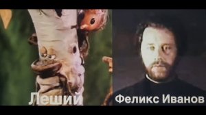 Домовёнка Кузи серия 1 Приключения Домовёнка 1985 | Кто озвучивал мультфильм