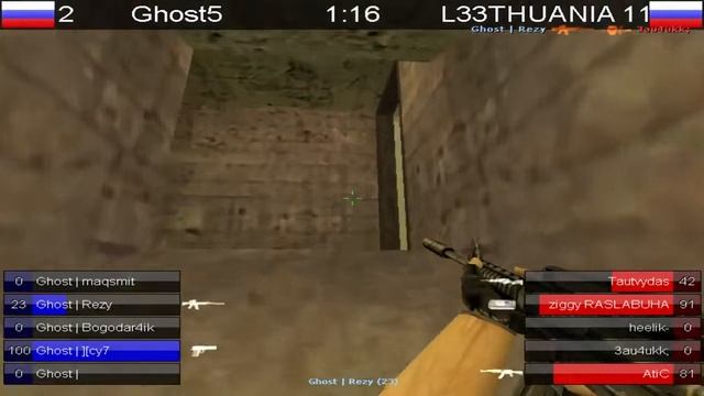 Baccardi Cup "LITHUANIA vs Ghost5" смотреть онлайн