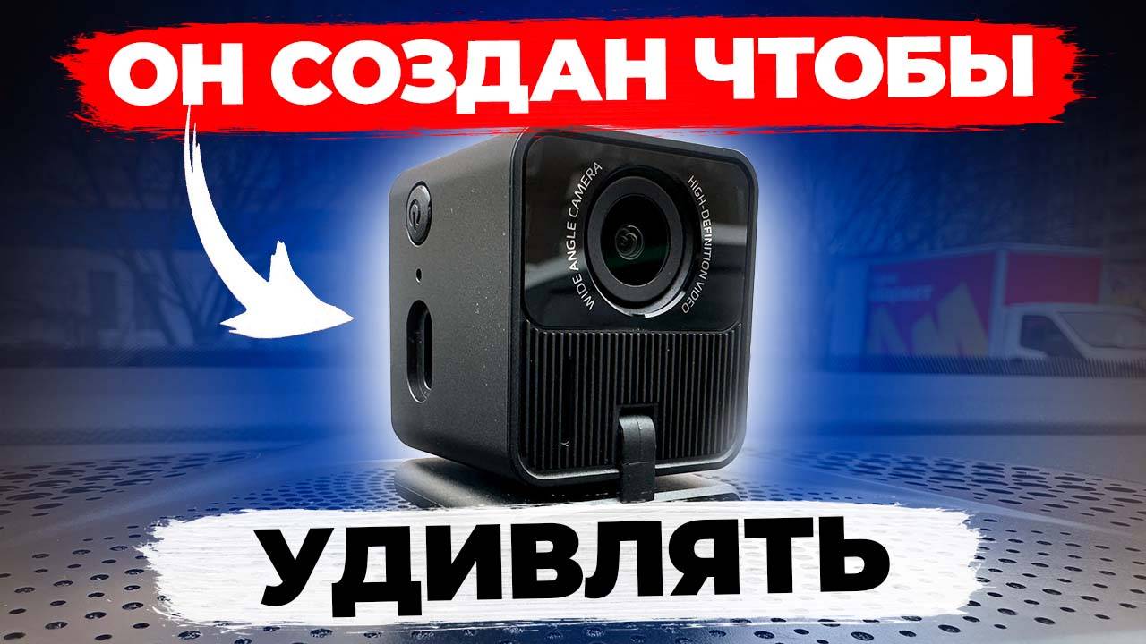 Новый видеорегистратор Mio MiVue J20 с защищенным Wi-Fi - Подробный обзор смотреть онлайн