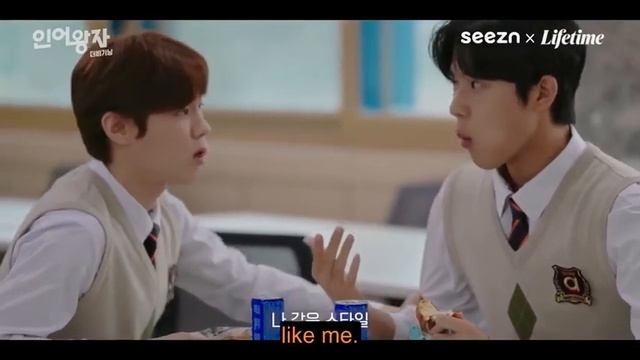 THE MERMAID PRINCE: THE BEGINNING - EP 10/SE 02 [ENG SUB] смотреть онлайн
