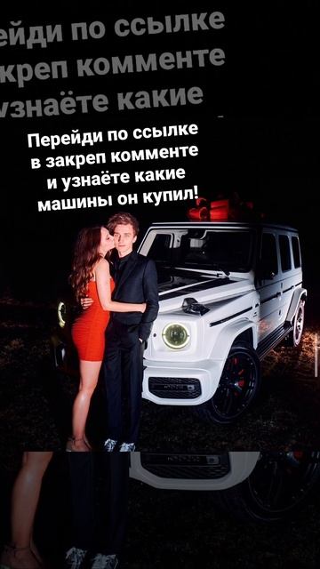 Эксклюзивная инфа! Фото новых машин Влада Бумаги А4! смотреть онлайн