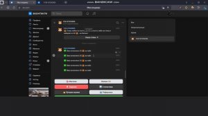 БЕСПЛАТНЫЕ СТИКЕРЫ И ГОЛОСА ВК! 2025 РАБОЧИЙ СПОСОБ ЗАРАБОТКА ГОЛОСОВ!