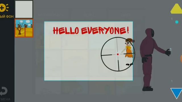 Squid Game Pack From Me DC2 Download Link!