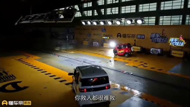 Uji Tabrak /crash Test Wuling Mini Air Ev / Mini EV 2022#wuling #electriccar