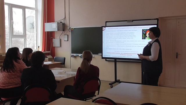 ЛисовицкаяНН Формирование функциональной грамотности на уроках английского языка