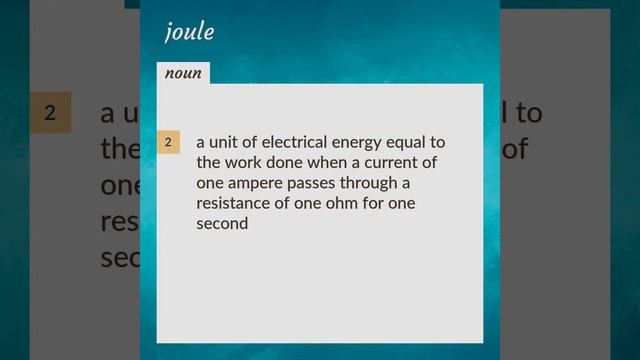 Joule | meaning of Joule смотреть онлайн
