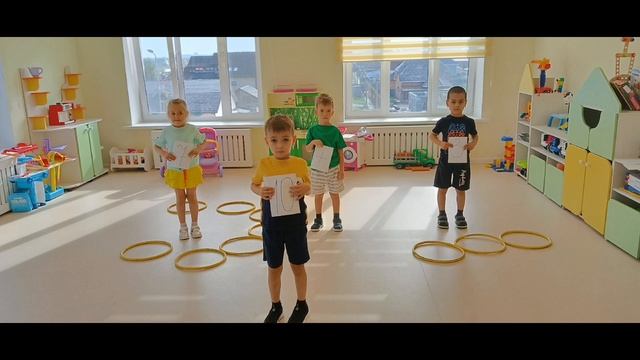 Двигательная активность детей смотреть онлайн