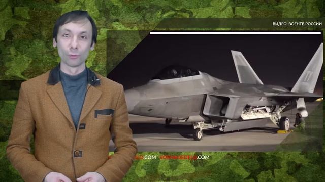 Минобороны России и Турции заявили о способности С 400 «десакрализировать» F 35 смотреть онлайн