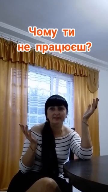 Життя як воно є.Гумор.Жарти.Робота. смотреть онлайн