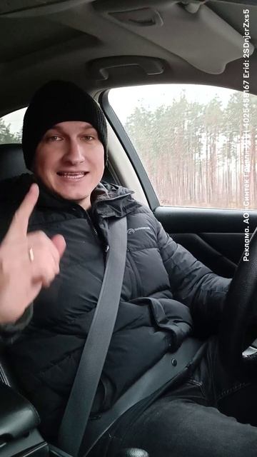 INFINITI M37X V6 3.7 333л.с. РАЗГОН смотреть онлайн