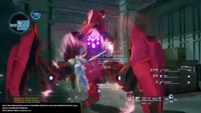 SWORD ART ONLINE: FATAL BULLET Dojikiri Yasutsuna F9 Kai vs Executioner смотреть онлайн