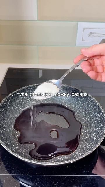 Готовлю Оякодон. #recipe #food #shortvideo #shorts #папайготовит #курицасрисом #рецепт #еда смотреть онлайн