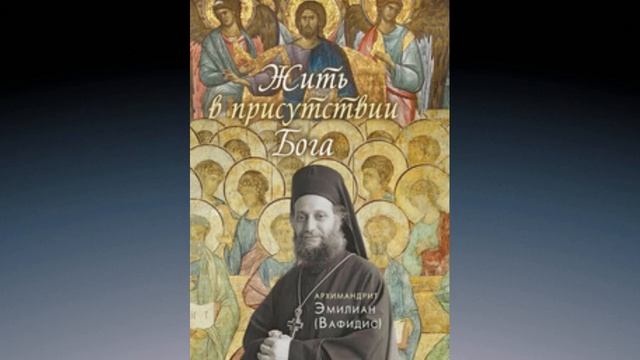 4.7 Печаль по Богу. смотреть онлайн