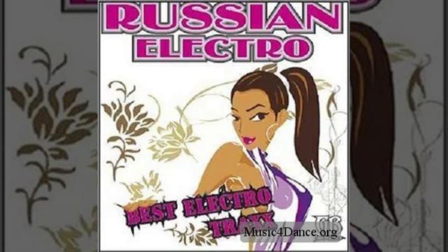 23-45 Feat 5Ivesta Family - Ya Budu (Dj Nejtrino & Dj Baur Remix) смотреть онлайн