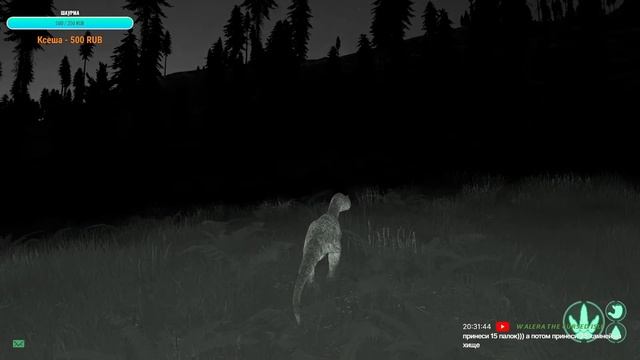 The Isle Legacy \ БУДНИ АЛЛОЗАВРА \ #theisleevrima