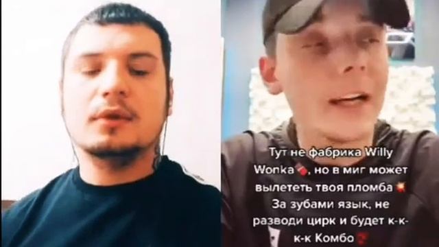 Slava.slame Partizan дуэт смотреть онлайн