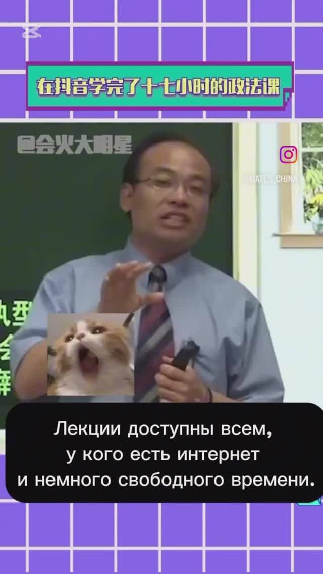 В DOUYIN теперь можно стать Шерлоком!