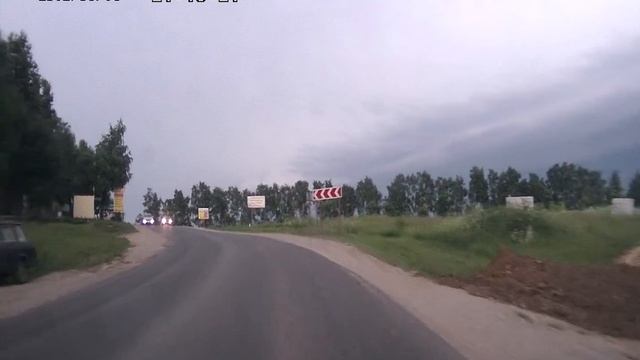 Беременный антилоп 1 смотреть онлайн