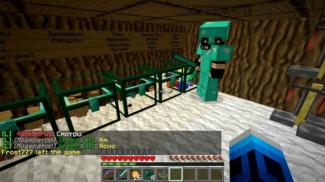 Дюпер смотреть онлайн