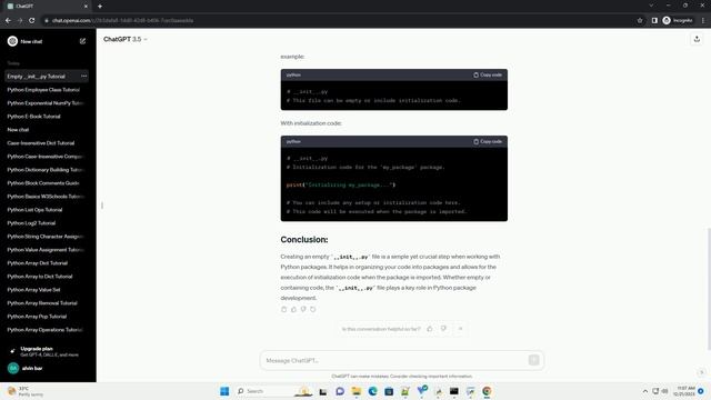 python empty init file смотреть онлайн