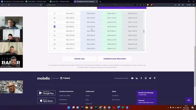 Radar Plus смотреть онлайн