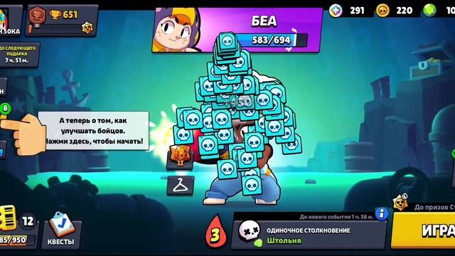 апнул первый 25 ранг на СПИДРАНЕ?😨 смотреть онлайн