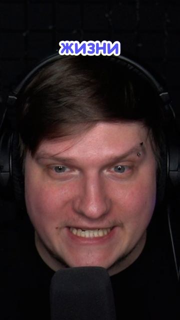 МЕМЫ ИЗ JOY СТИКЕРПАКА В РЕАЛЬНОЙ ЖИЗНИ смотреть онлайн