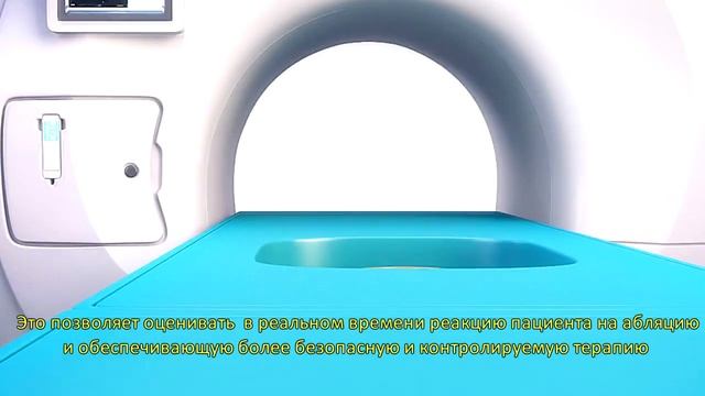 HIFU смотреть онлайн