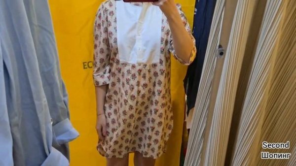 секонд хенд вещи с бирками Ted Baker сумки находки примерка second hand outfit ideas секонд