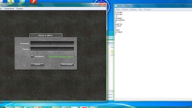 Как зайти в Old Tanks смотреть онлайн