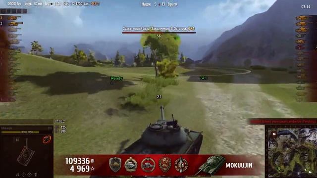 WoT - Танк 110 - 9 Фрагов - 5000 Опыта смотреть онлайн