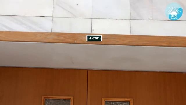 Видеоэкскурсия смотреть онлайн