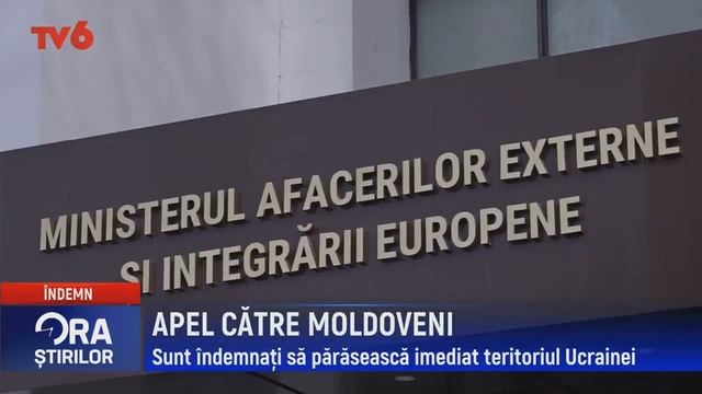 Ora știrilor la TV6 2022-02-24 | 19:00 смотреть онлайн