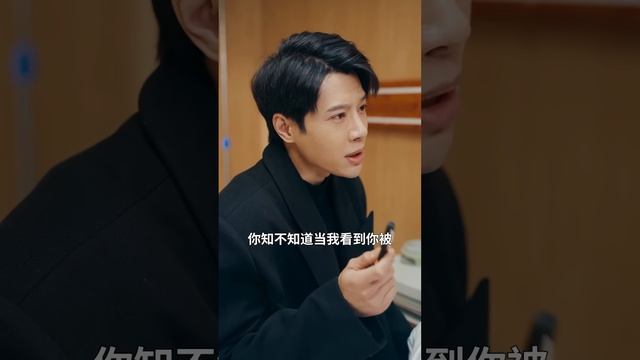 《肆意沉淪》女孩為向仇人復仇化身危險之花向總裁靠近，她吐氣如蘭誘惑總裁墜入情網，意亂情迷的他徹底激起了情慾，把她鎖在身下狂寵！#短剧 #甜宠 #霸道总裁 смотреть онлайн