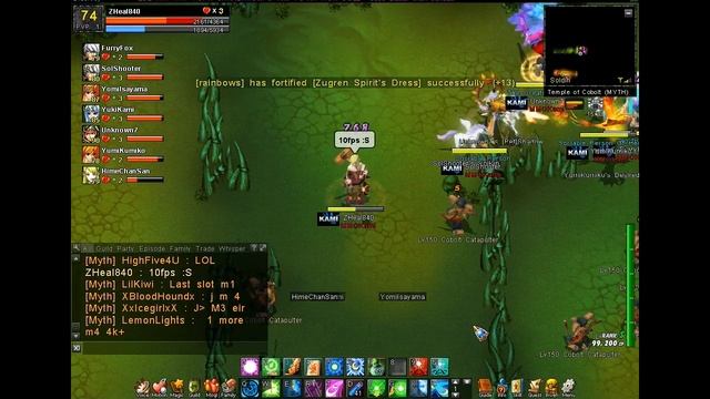 MMoKami Guild Myth Cobalt Raid pt 1 смотреть онлайн