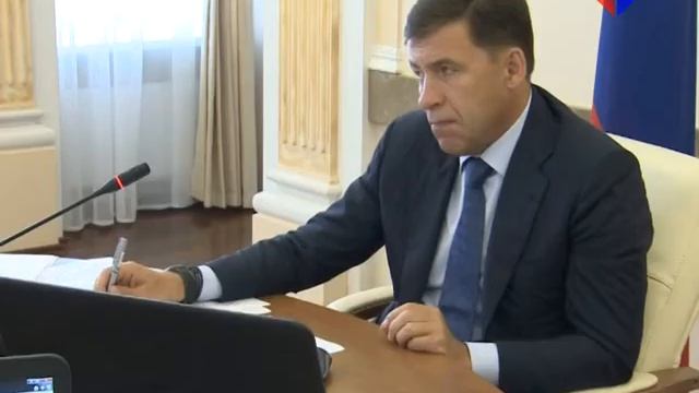 Комплексный подход к борьбе с онкозаболеваниями обсудили на заседании областного правительства смотреть онлайн