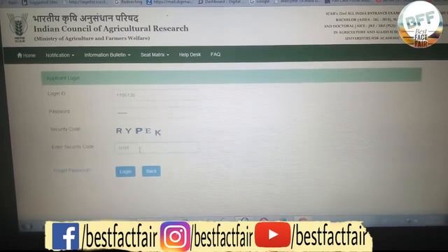 ICAR AIEEA 2018||Counseling process||step_wise||on computer screen|| смотреть онлайн